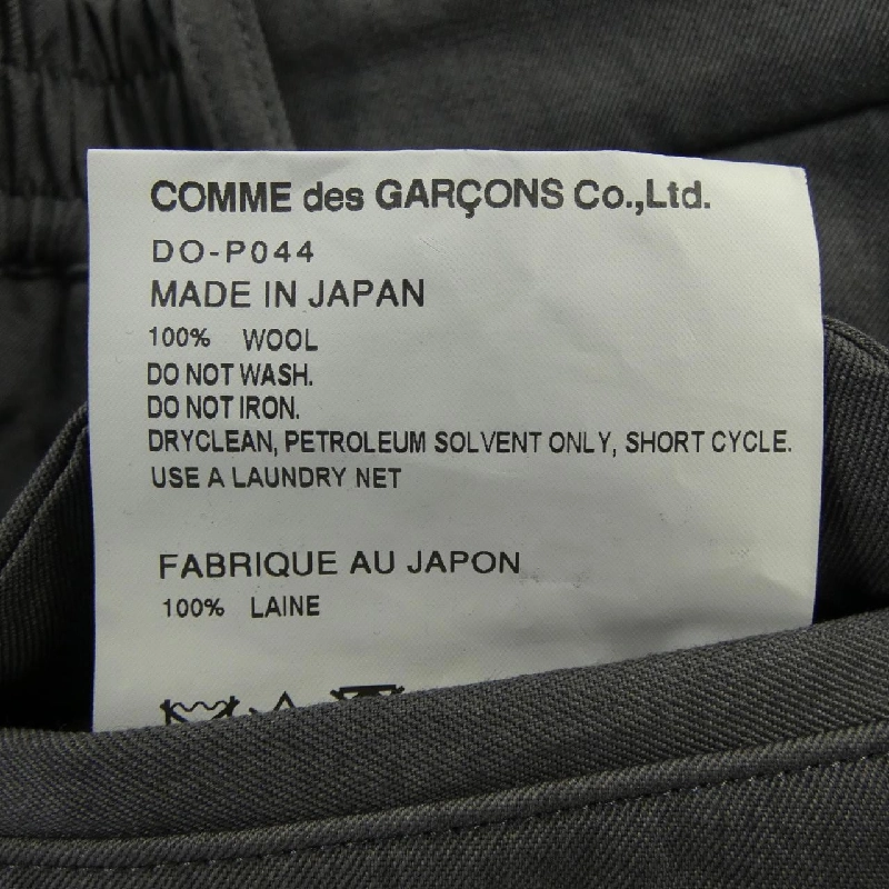 COMME des GARCONS HOMME DEUX DO-P044 Quần - Hàng hiệu Authentic 890468