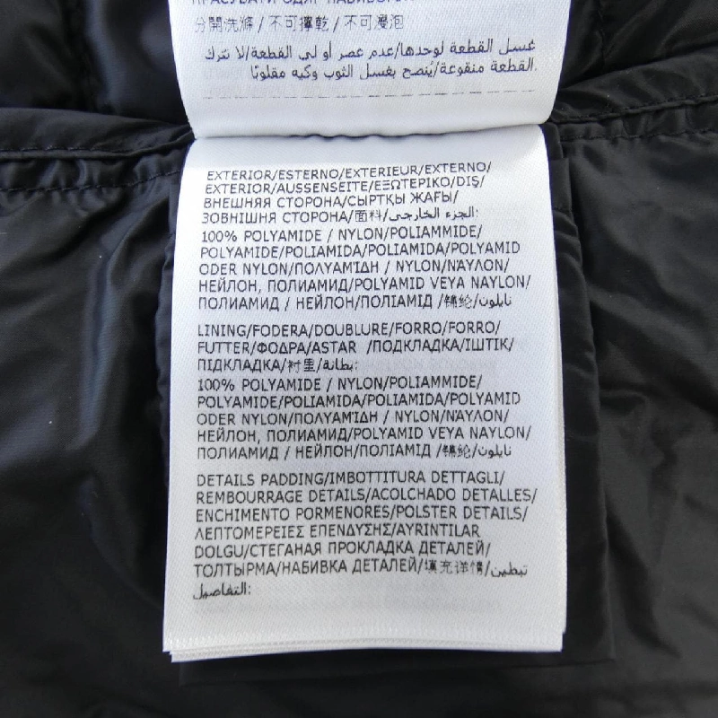 Áo khoác lông vũ MONCLER - Hàng hiệu Chính hãng 898890