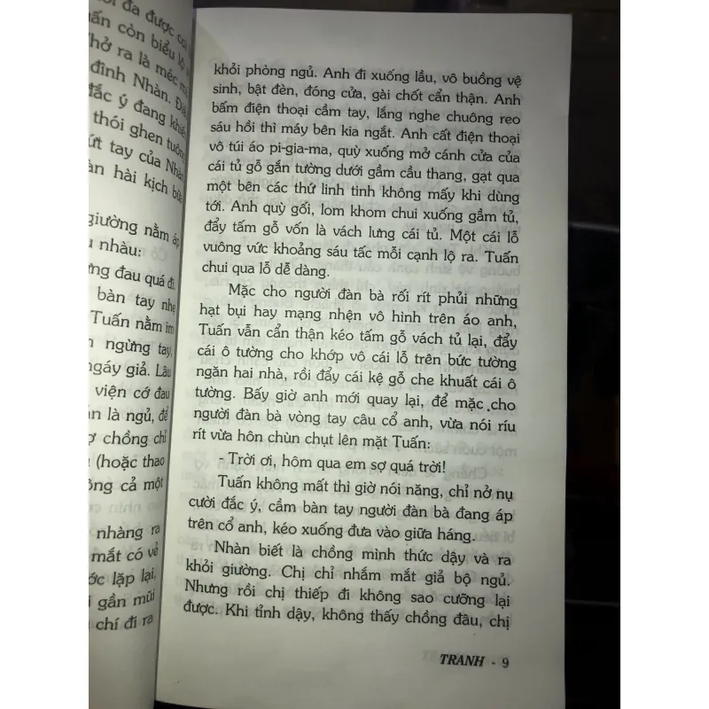 Ngoại tình  1027015