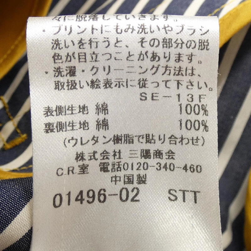 BURBERRY BLUE LABEL - Áo khoác hàng hiệu Authentic 811571