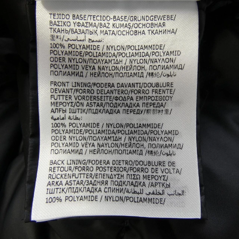 Moncler MONCLER 20939B00012 Áo khoác lông 632963