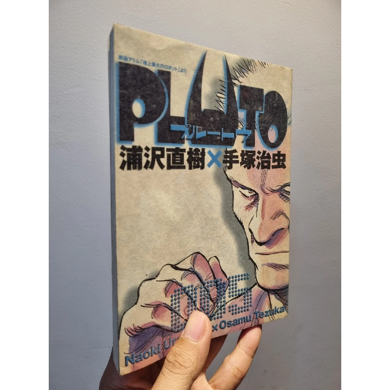 Sách tiếng Nhật 119 : Manga Pluto - Naoki Urasawa x Osamu Tezuka (volume 2-8) 193246