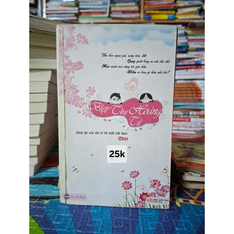 Biệt Thự Hoàng Tử 1022261