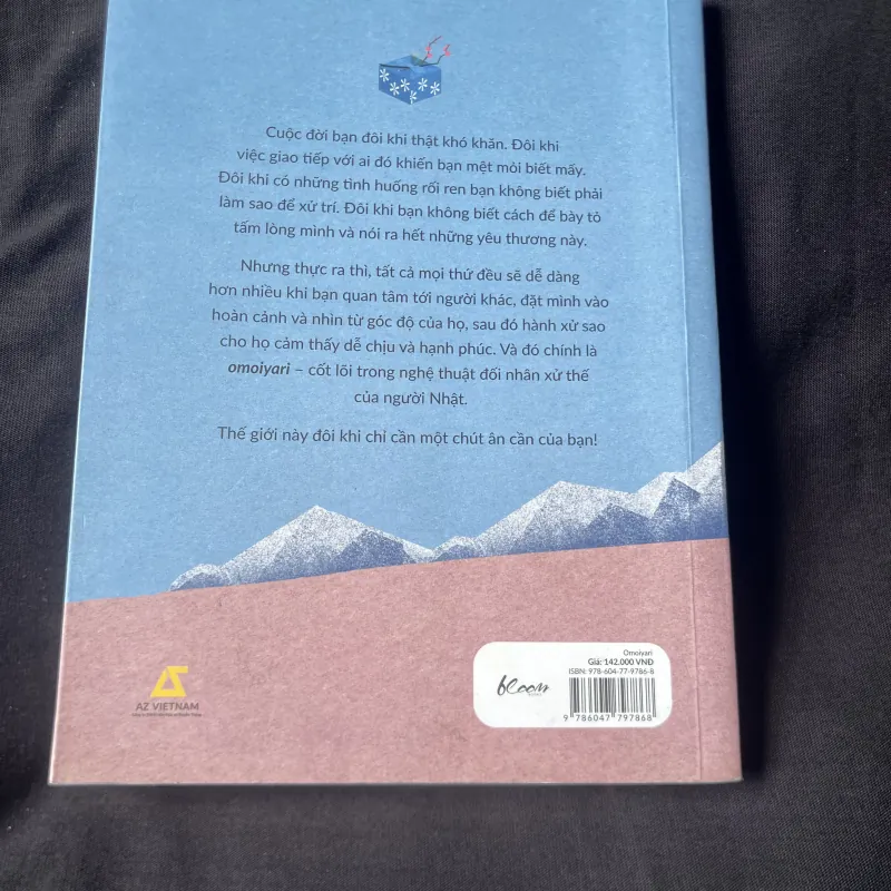 Omoiyari-ERIN NIIMI LONGHURST 1025986