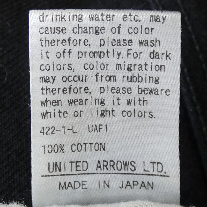 Jeans LOEFF - Hàng hiệu Authentic 811133