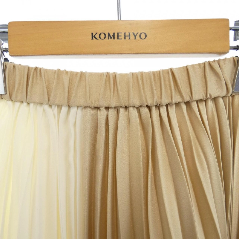 Diagram Skirt - Hàng hiệu Authentic 808346