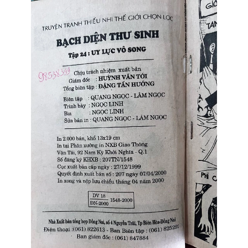 Bạch Diện Thư Sinh - Uy Lực Vô Song (Tập 24) - Không rõ 935217