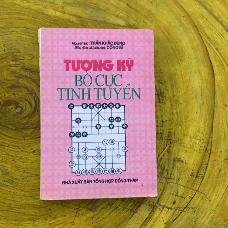 TƯỢNG KỲ BỐ CỤC TINH TUYỂN- Trần khắc Dũng & Công Sĩ  791128