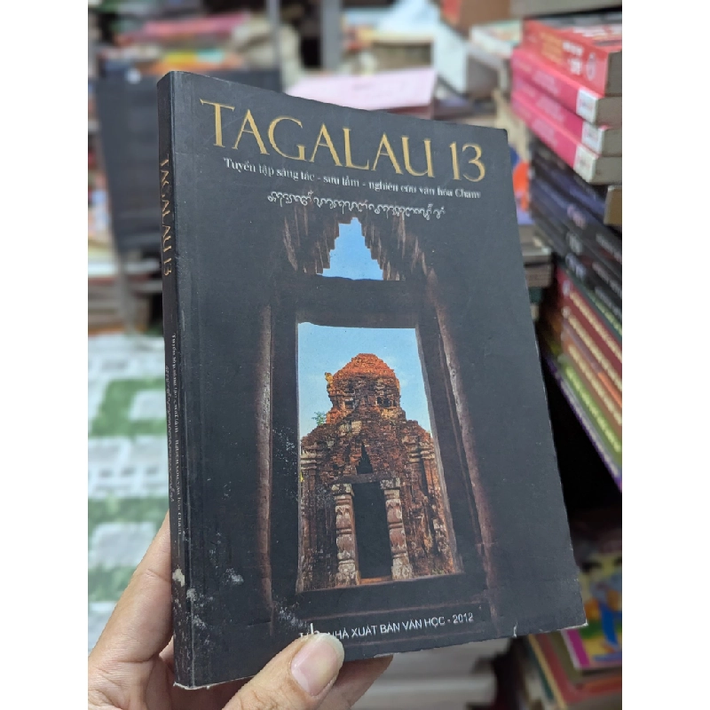 Tagalau 129553