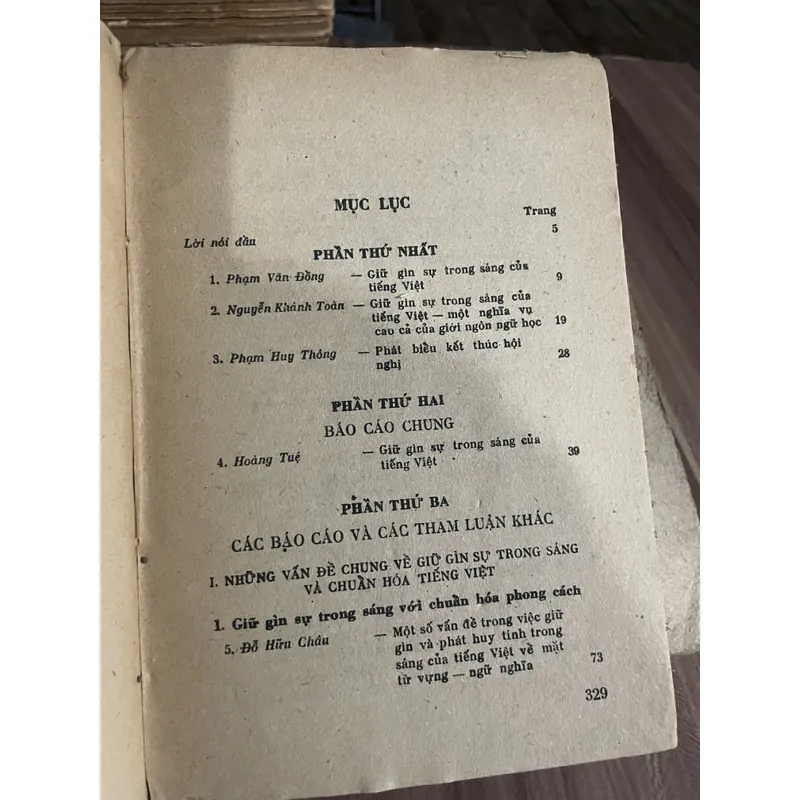 Giữ gìn sự trong sáng của tiếng Việt vì mặt từ ngữ - 2 tập  739501