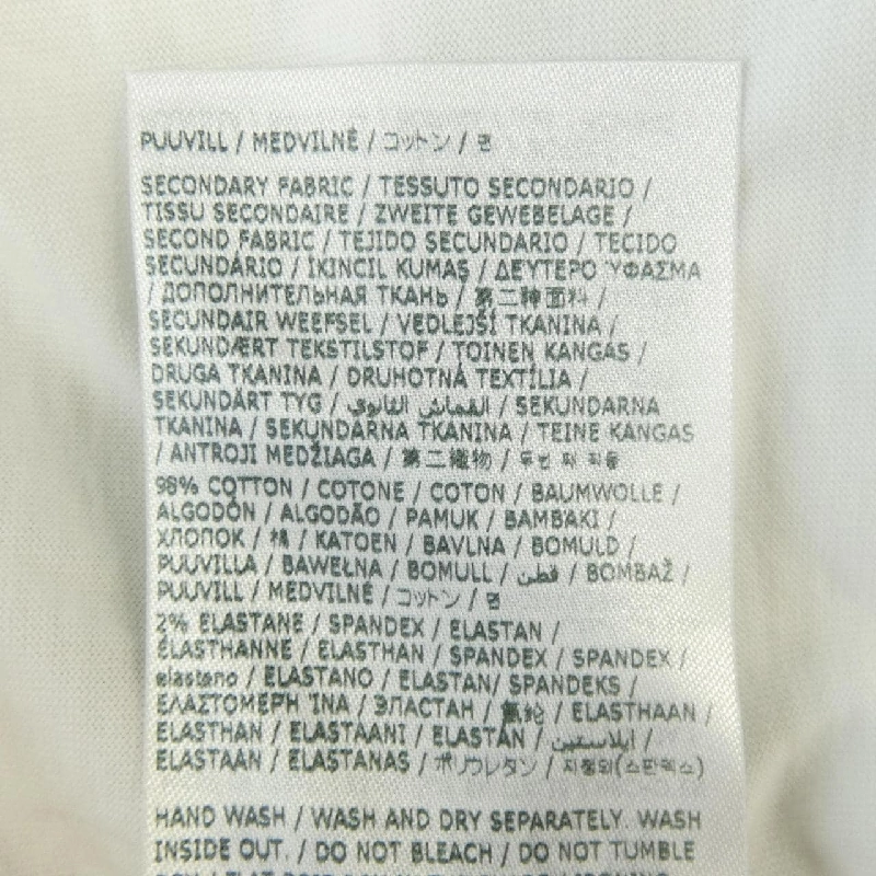 Áo thun MM6 S62GD0152 - Hàng hiệu Chính hãng 775623