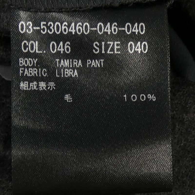 Theory luxe 03-5306460-046 Quần - Hàng hiệu Authentic 810445