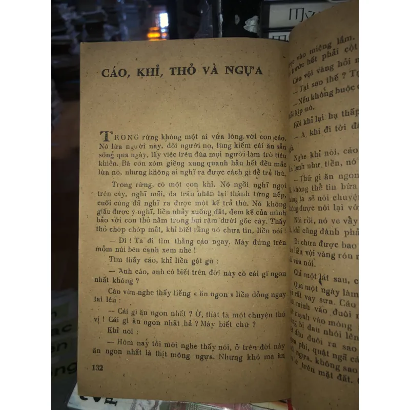 Truyện cổ Trung Quốc  1045538