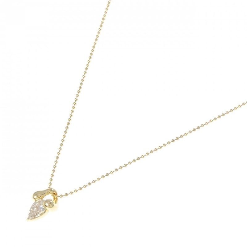 Dây chuyền kim cương K18YG 0.35CT - Hàng hiệu Chính hãng 863155