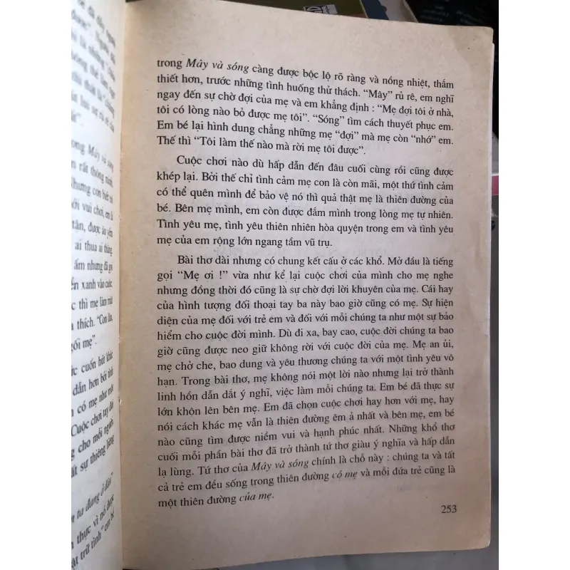 Hiểu văn dạy văn - Nguyễn Thanh Hùng 995365