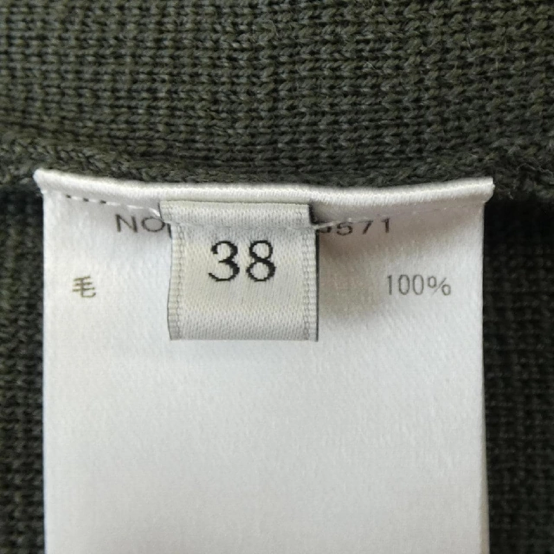 Quần ebure - Hàng hiệu Authentic 821440