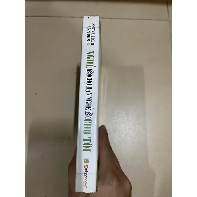 Nghề nào cho bạn Nghề nào cho tôi - Shoya Zichy, Ann Bidou (c43) 592777
