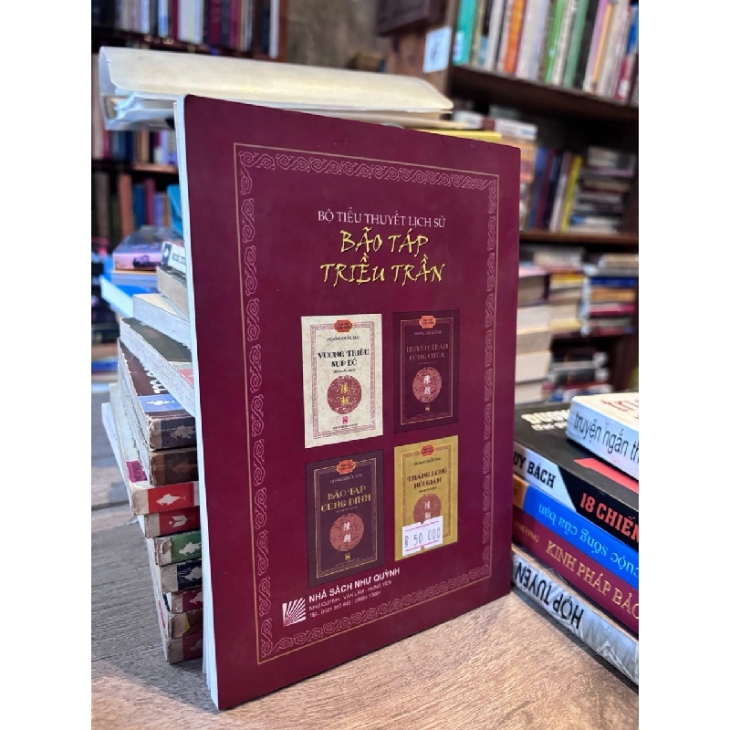 Bão Táp Triều Trần - Tác Phẩm và Dư Luận 1011349