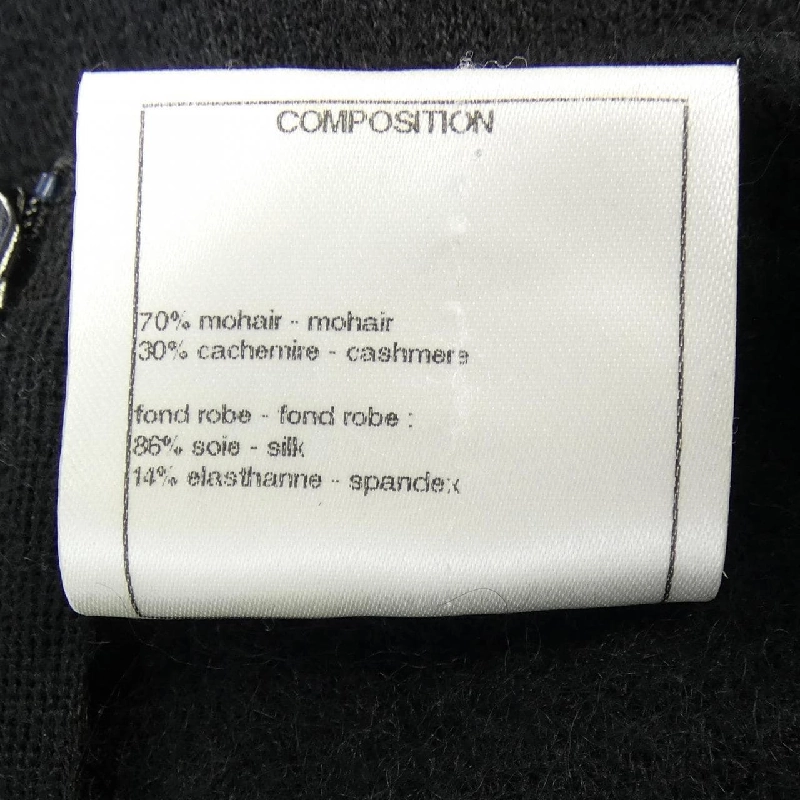 CHANEL P50016K06342 Váy - Hàng hiệu Chính hãng 814784