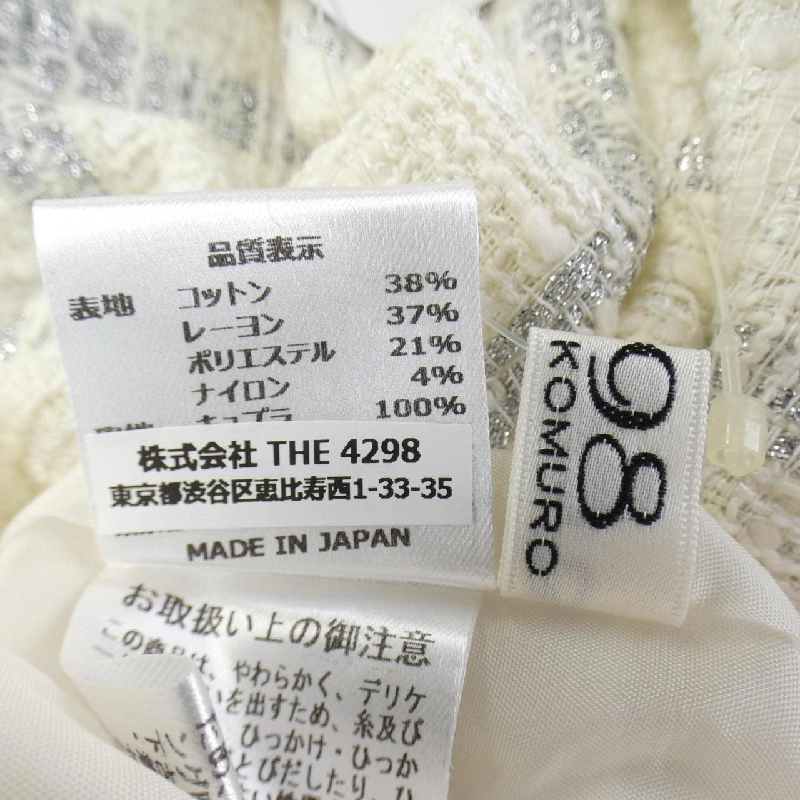 【Mã giảm giá】Shizuka Komuro Quần 654199