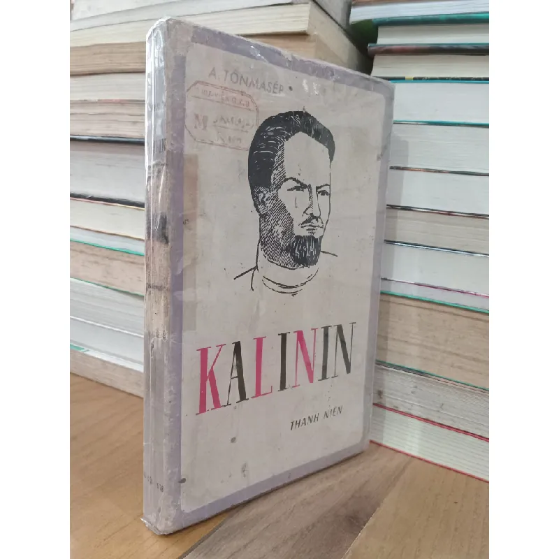 Kalinin - A.Tônmasép 126981