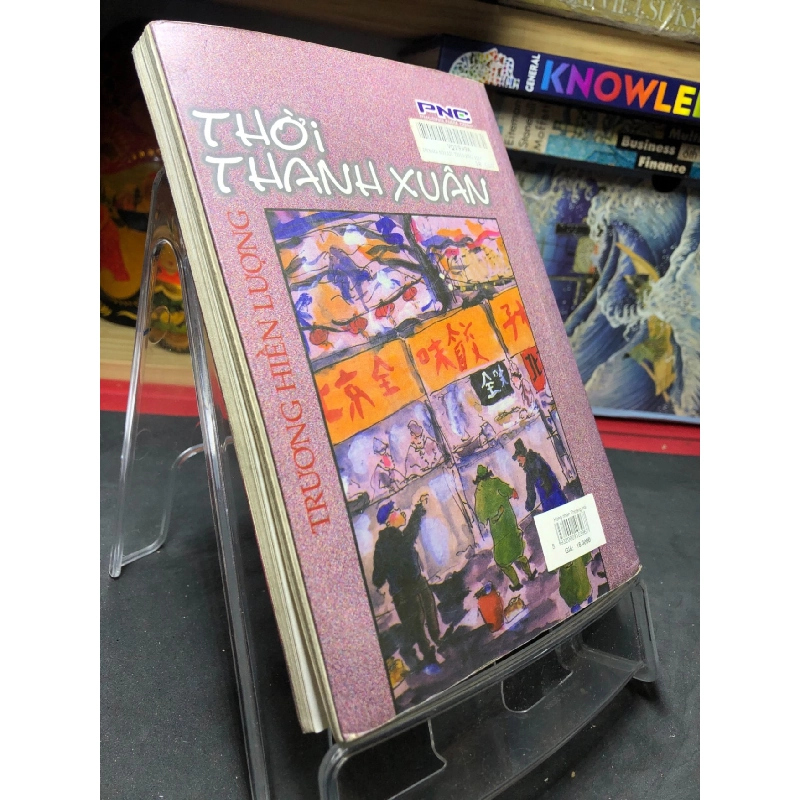 Hồng nhan Thượng Hải 2003 mới 65% ố bẩn nhẹ cong ẩm nhẹ Trần Đan Yến HPB0906 SÁCH VĂN HỌC 914912