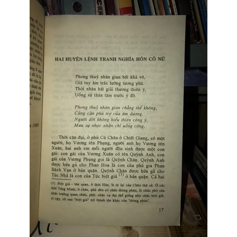 Tỉnh thế hằng ngôn - Phùng Mộng Long 726874