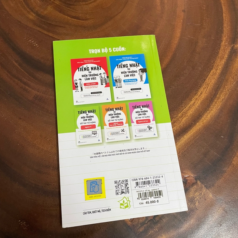 II Sổ tay từ vựng: Ngành IT _ Từ Vựng Dành Cho Lao Động Người Nước Ngoài - 2023 455744
