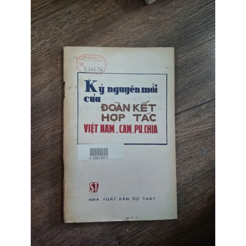 Kỷ nguyên mới của Đoàn kết Hợp tác Việt Nam-Cam-pu-chia 718916