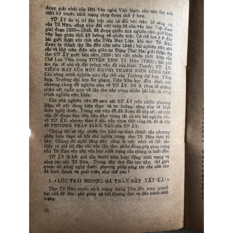 Thơ Tố Hữu tiếng nói đồng ý đồng tình đồng chí - Nguyễn Văn Hạnh  1010138