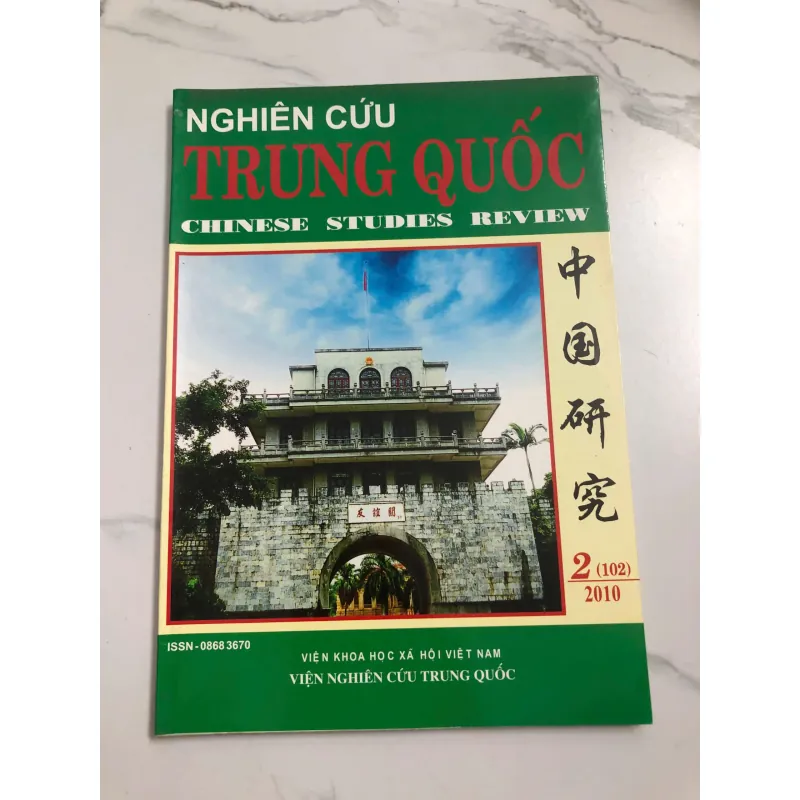 Nghiên cứu Trung Quốc, Số 2 (102) – 2010 642223