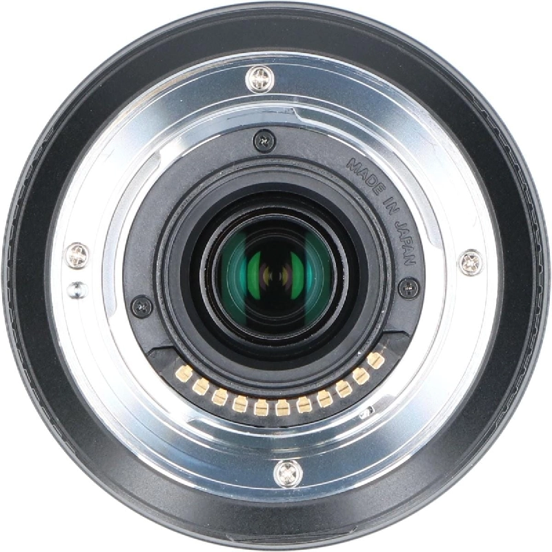 MZD ED75-300mm F4.8-6.7II - Hàng hiệu Authentic 879690