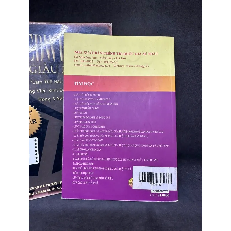 [Phiên Chợ Sách Cũ] Luật Đầu Tư, 2016 - H1108 689983