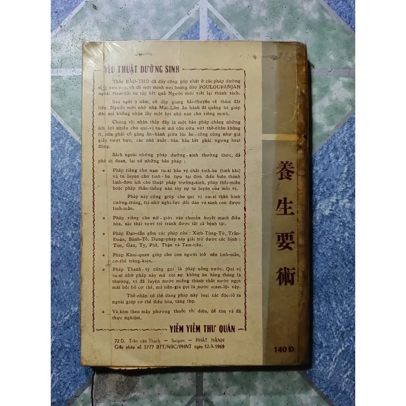 Yếu thuật dưỡng sinh - Bảo Thọ 998945