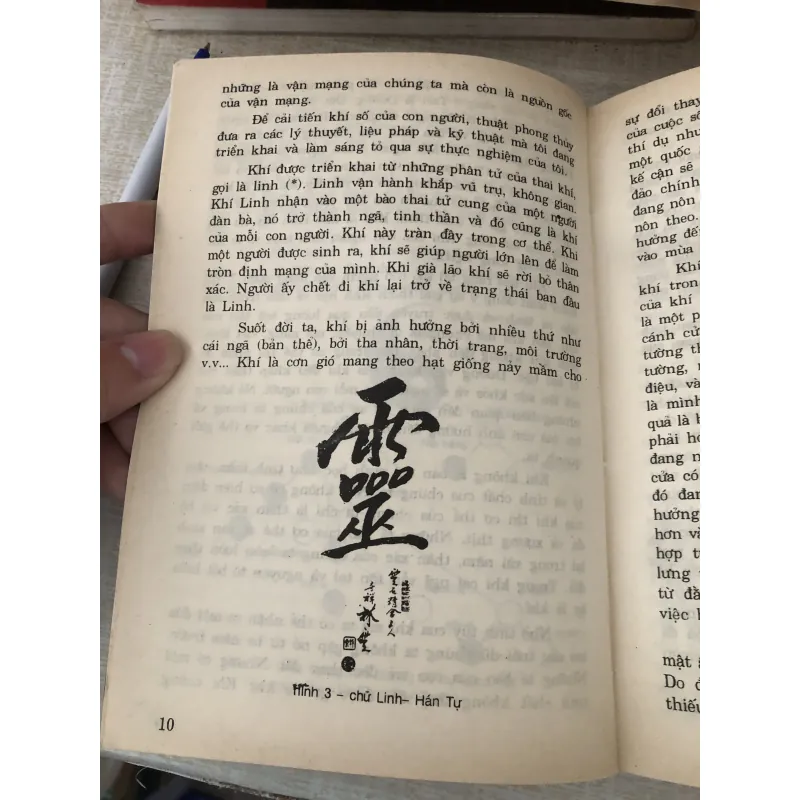 Trang trí nội ngoại thất theo thẩm mỹ và phong thủy phương Đông 996912