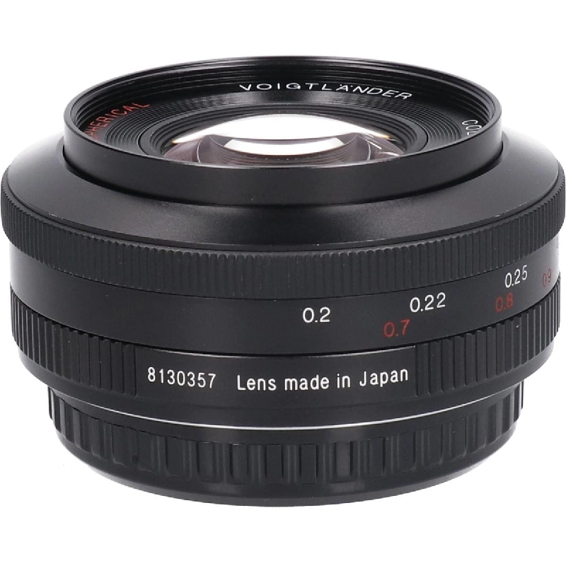 ＣＯＬＯＲ－ＳＫＯＰＡＲ ２０ｍｍ Ｆ３．５ＳＬＩＩ - Hàng hiệu Authentic 879062