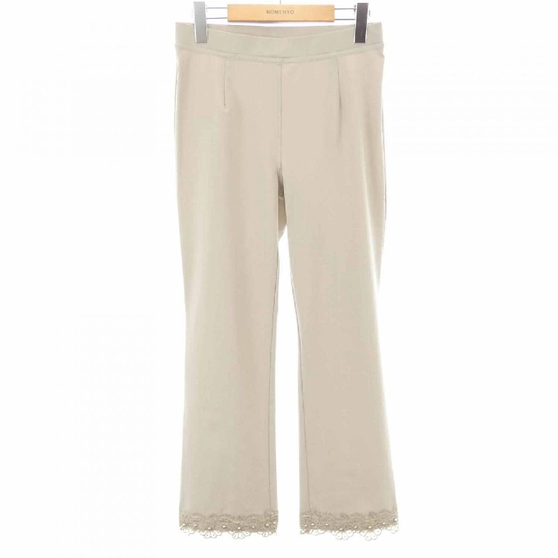 Quần SUPER BEAUTY - Hàng hiệu Authentic 809281