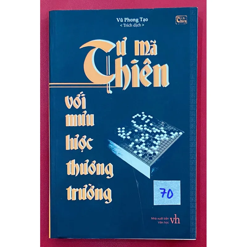 Tư Mã Thiên với mưu lược thương trường 926410