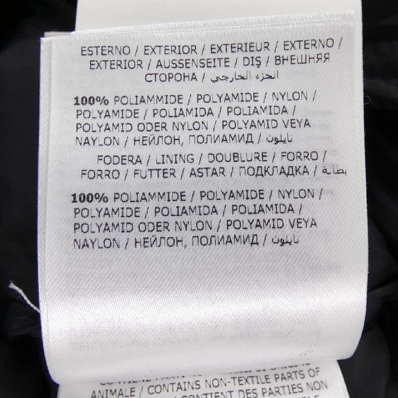 MONCLER CLAMART Áo khoác lông - Hàng hiệu Chính hãng 893654