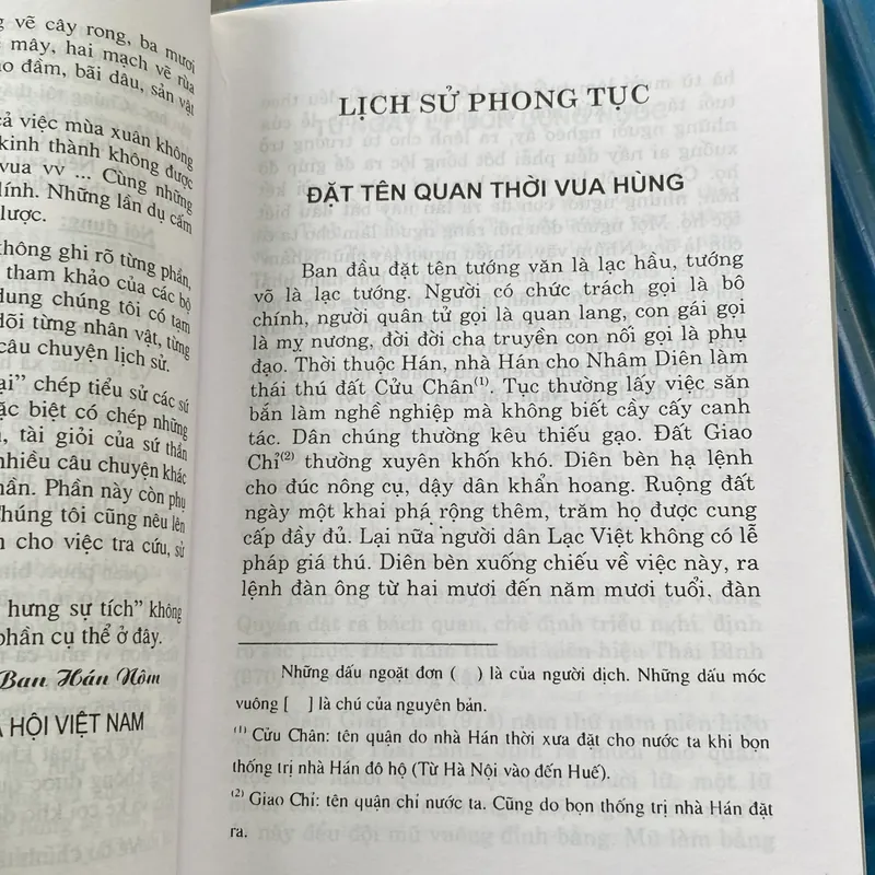 PHONG TỤC SỬ, Lịch sử phong tục và danh nhân nước Nam 558669