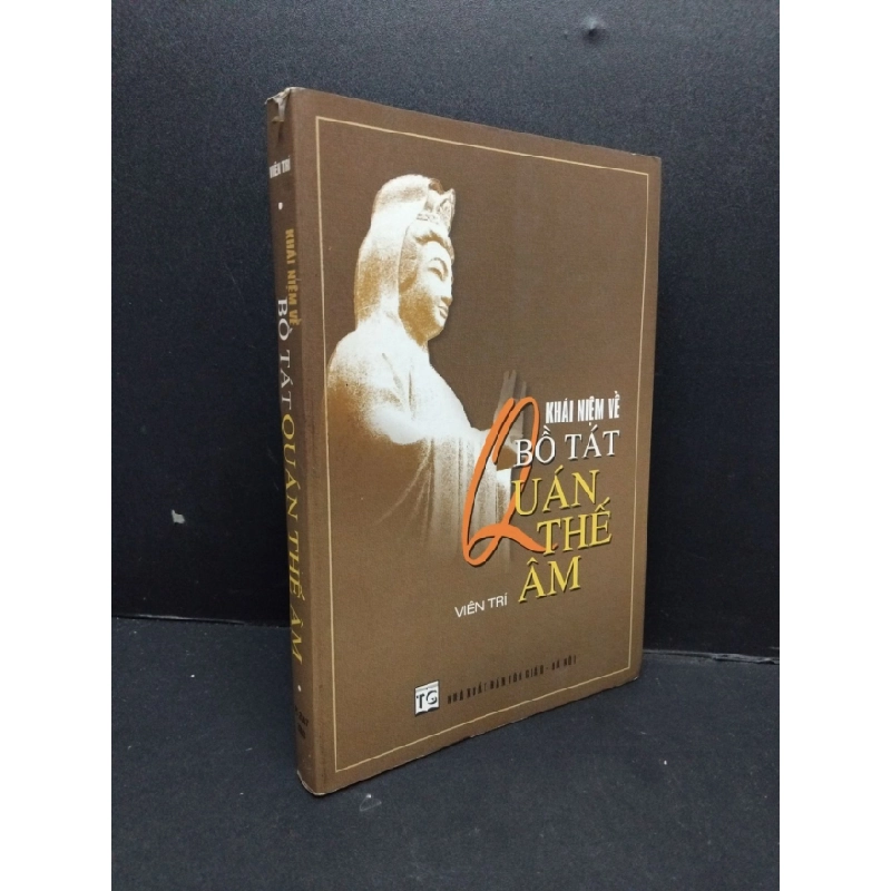 [Phiên Chợ Sách Cũ] Khái niệm về Bồ tát Quán Thế Âm tác giả 2003 2303 426628