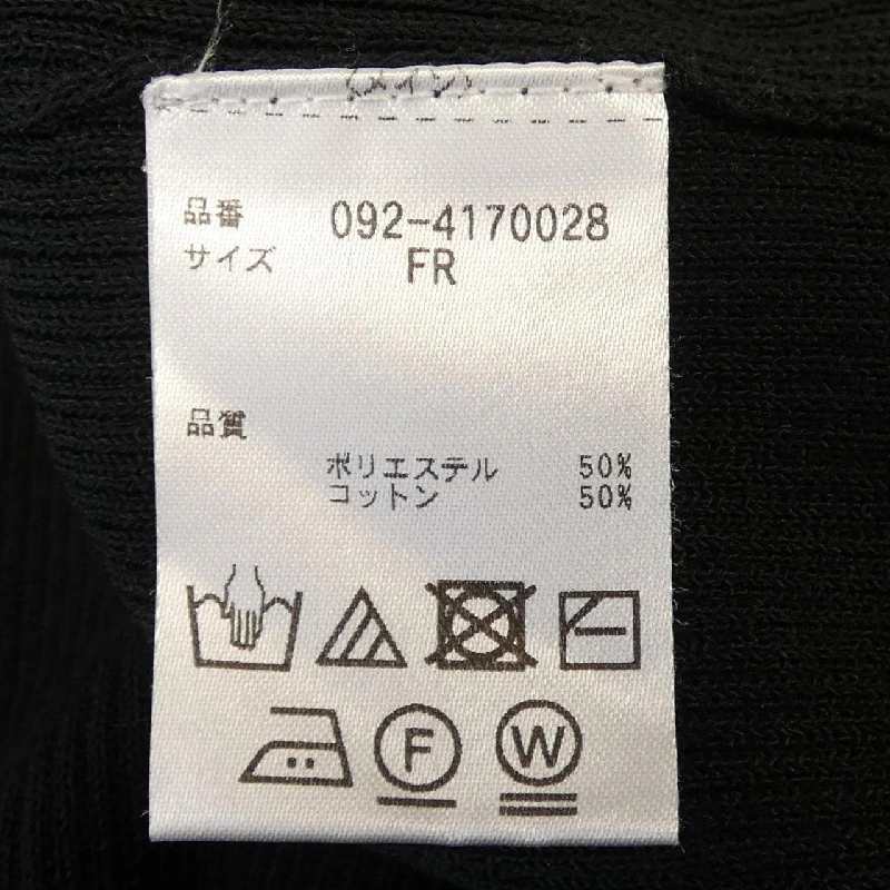 JILL STUART 092-4170028 Áo khoác cardigan - Hàng hiệu Authentic 810306