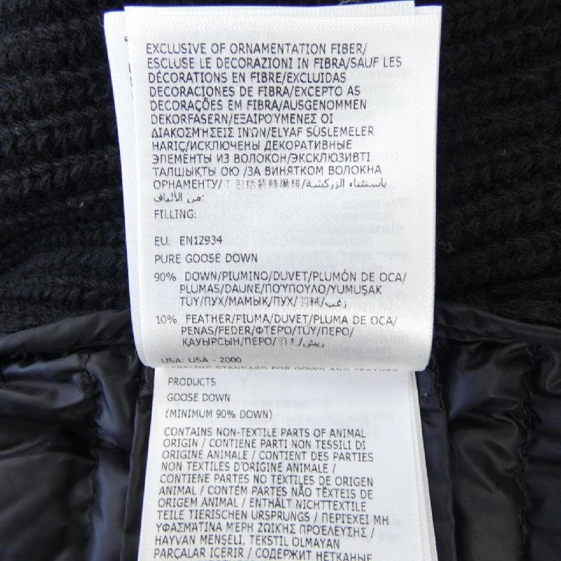 Áo khoác lông vũ MONCLER 639793