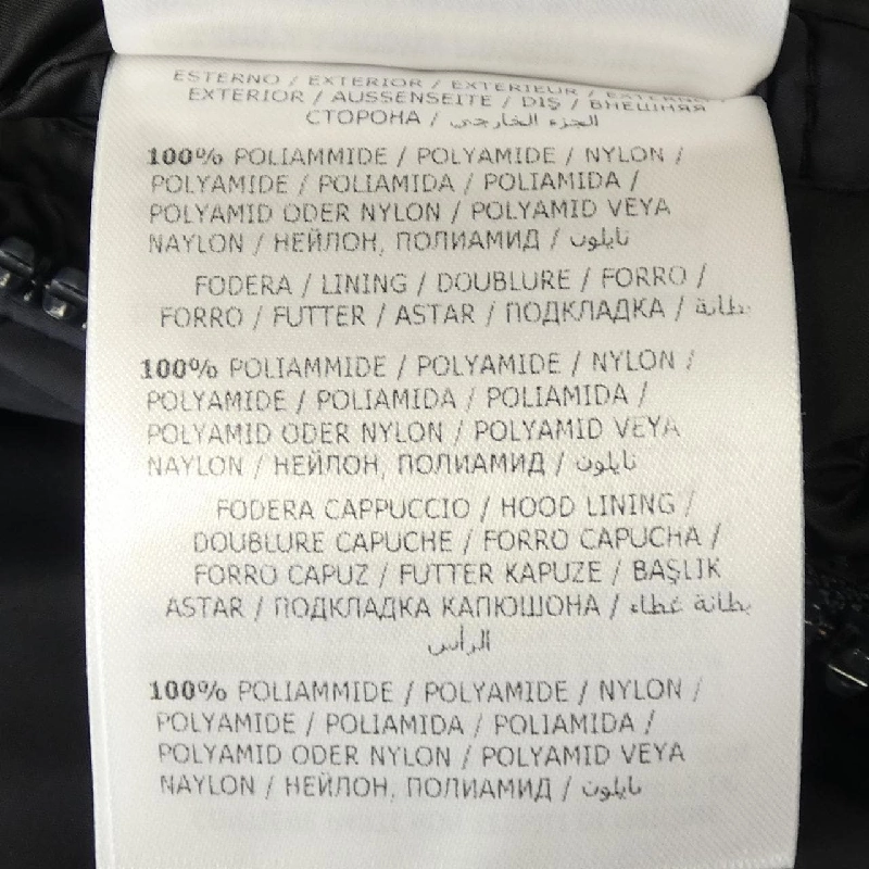 MONCLER MARQUE Áo khoác lông - Hàng hiệu Authentic 893982