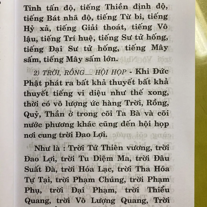 Kinh Địa Tạng Bồ Tát Bổn Nguyện (trọn bộ) - Dịch giả: HT Thích Trí Tịnh 688375