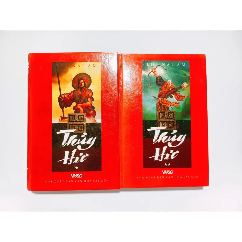 Thuỷ Hử - Thi Nại Am 715399