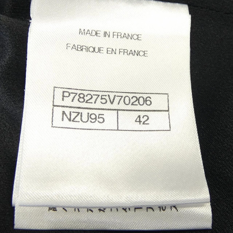 【Đối tượng phiếu giảm giá】Áo khoác không cổ CHANEL 642536
