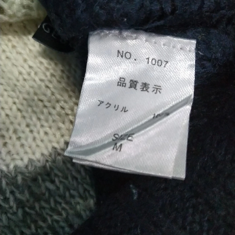 Áo khoác len nữ tay dài  484970