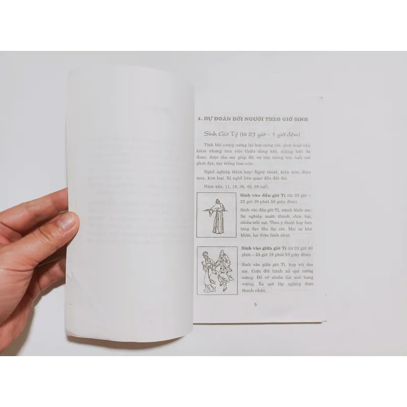 12 Con Giáp - Diễn Cầm Tam Thế 785285