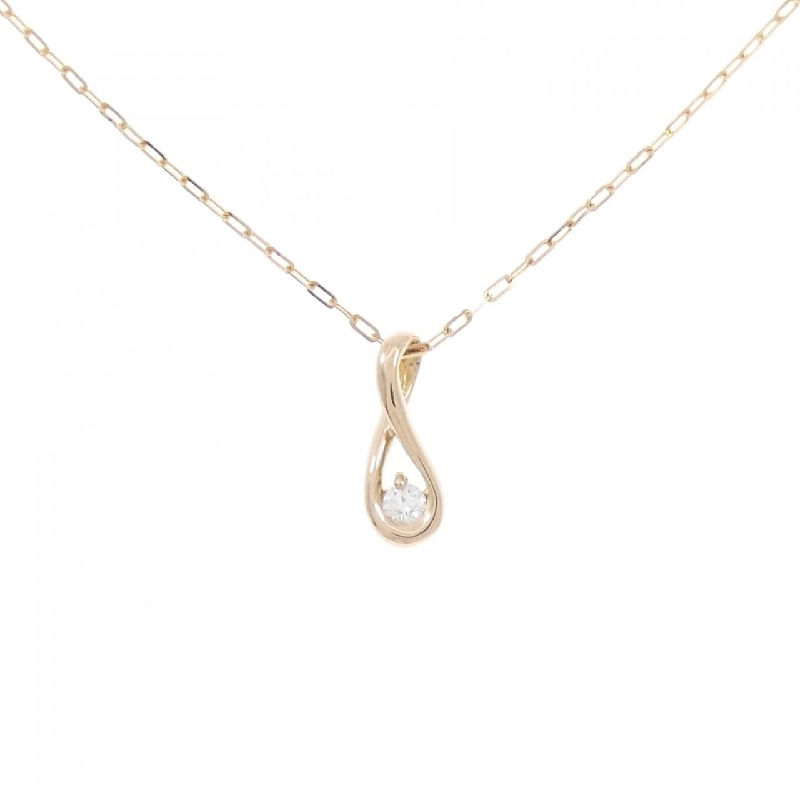 K18PG Dây chuyền kim cương 0.05CT - Hàng hiệu Chính hãng 860554